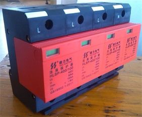 HLSP 400 150 防雷器 守护设备安全的可靠选择